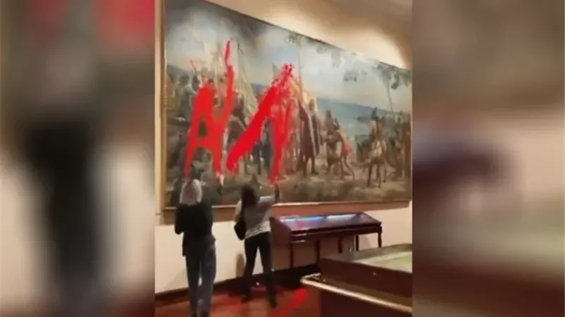 هير نيوز