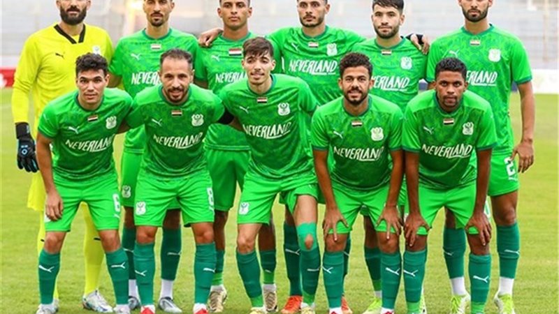 هير نيوز