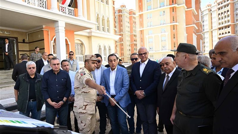 هير نيوز