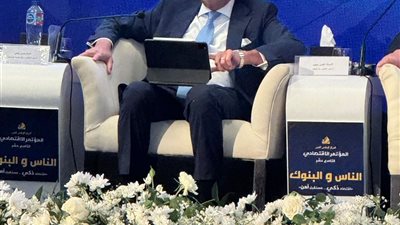 التنمية الصناعية يستعرض تجربته بمواجهة التغير المناخي وتعزيز التمويل المستدام بالناس والبنوك