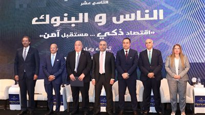 محمد أبو السعود الرئيس التنفيذي للبنك الزراعي: %53 من المحفظة موجهة للتمويل