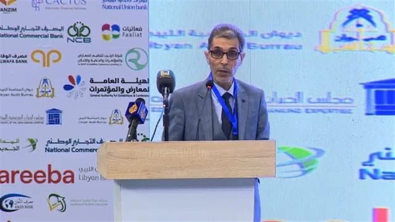 هير نيوز