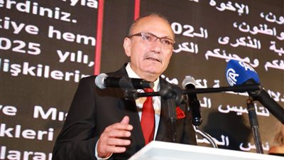  السفارة التركية بالقاهرة تحتفل بذكرى تأسيس الجمهورية التركية والقرن المئوي للعلاقات مع مصر