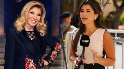 موقف عفوي يتحوّل لجدل… هالة سرحان ومراسلة قناة “الجديد” تشعلان مواقع التواصل