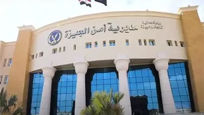 اتهامات متبادلة في واقعة ضرب تاجر على يد راقصة شهيرة وزوجها