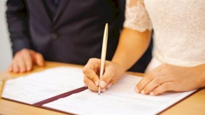 هل يجوز الزواج العرفي للحصول على المعاش؟.. أمين الفتوي يُجيب