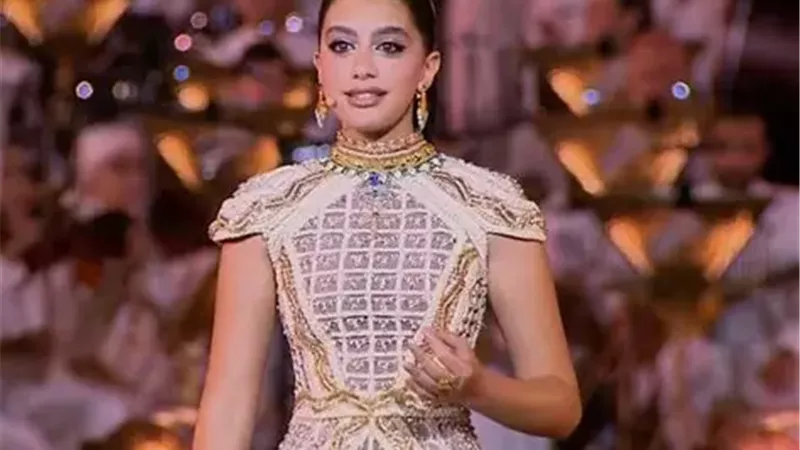 ياسمينا العبد 