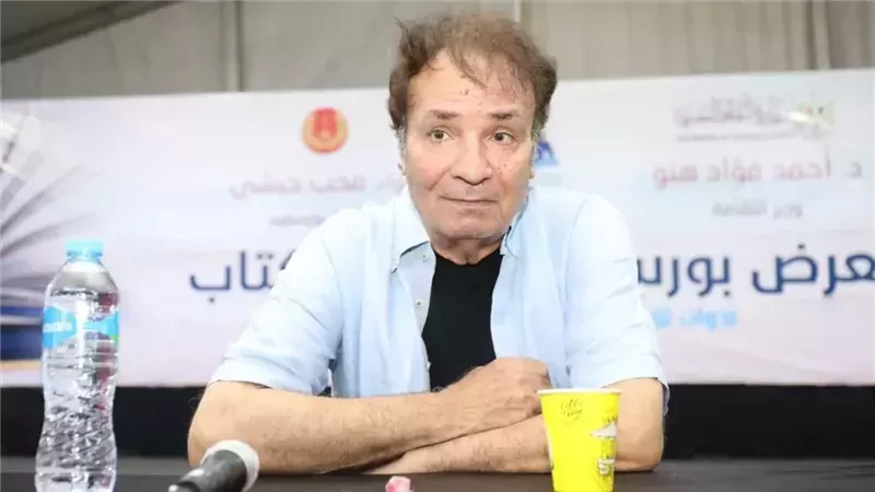  الفنان حمدي الوزير