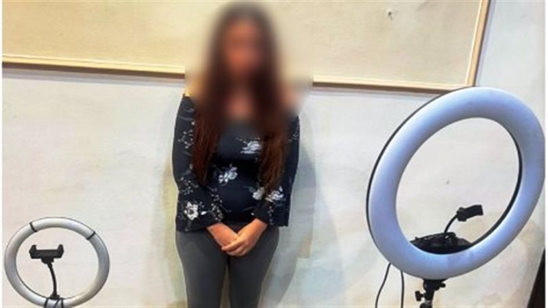 هير نيوز