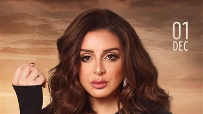  تفاصيل حفل أنغام في الأهرامات في ديسمبر المقبل