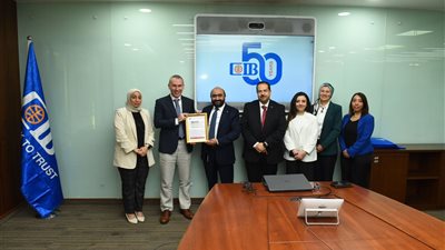 تجديد إجازة CIB من جمعية المحاسبين القانونيين المعتمدين ACCA يعكس التزامه بالتميز 