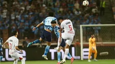 موعد مباراة الزمالك وبيراميدز اليوم في السوبر المصري