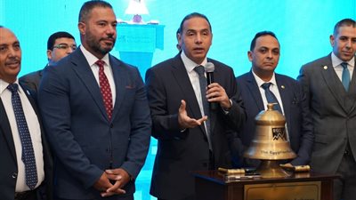 البورصة المصرية تشارك شركة 