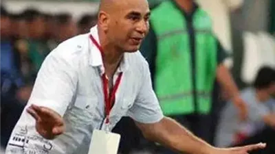 بث مباشر مباراة منتخب مصر وأوزبكستان الودية