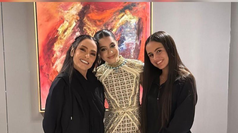 شريهان مع ياسمينا العبد 