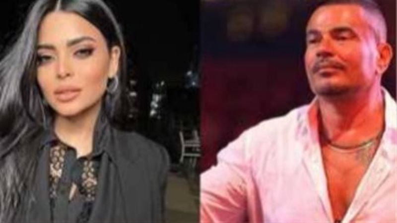 أسماء جلال مع عمرو دياب 