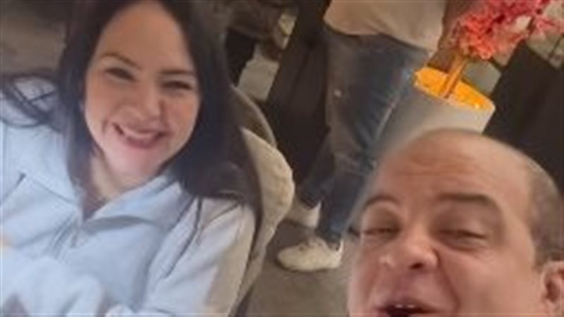 منال عبد اللطيف مع شريف باهر