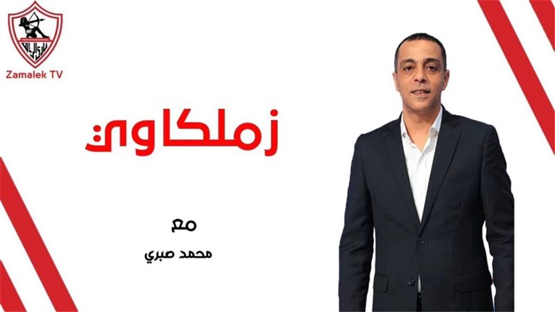 هير نيوز
