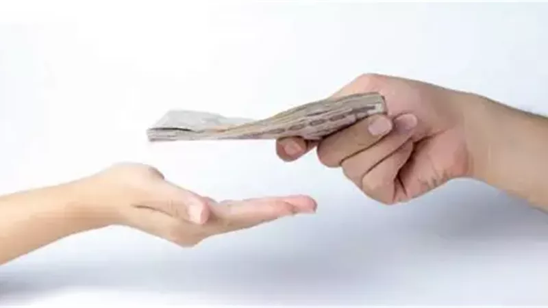 الاستغلال المادي