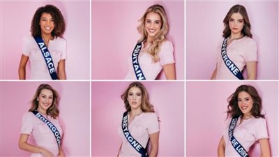 فرنسا تستعد لتتويج ملكة جمالها لعام 2026.. 30 متسابقة يتنافسن على اللقب