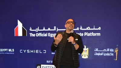  تحول تاريخي: منصة مصر العقارية تبني أكبر منظومة عقارية رقمية بالشرق الأوسط