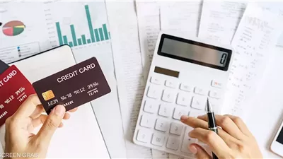 ما العدد الأقصى لبطاقات الدفع التي يجب أن تحملها في جيبك؟