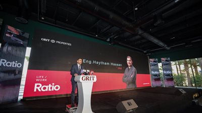 شركة «Grit Properties» تطلق «RATIO» باستثمارات 6 مليارات جنيه في قلب القاهرة الجديدة