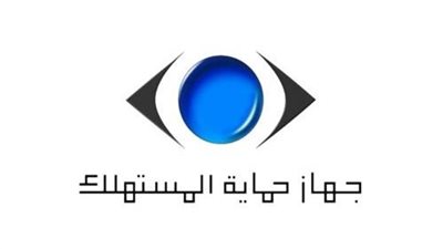  يهددك بحريق.. تحذير من حماية مستهلك ضد هذا شاحن