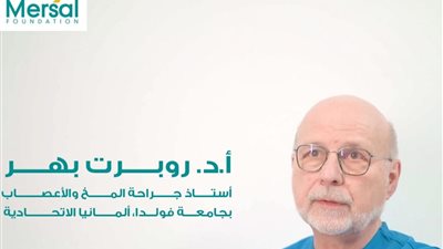 انجاز طبي جديد.. ضمن مشروع “حكاية صوت” التابع لمؤسسة مرسال