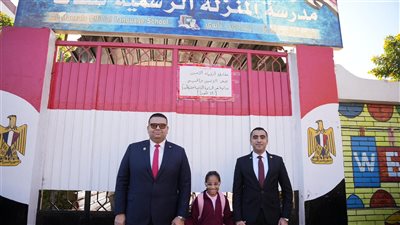 النيابة العامة تحتضن ضحية التنمر.. مبادرة لإعادة الطفلة حور إلى أحضان مدرستها