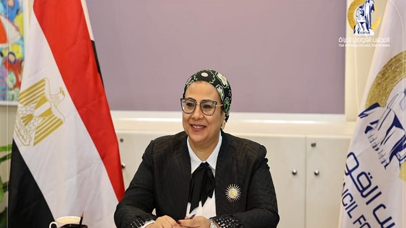 المستشارة أمل عمار