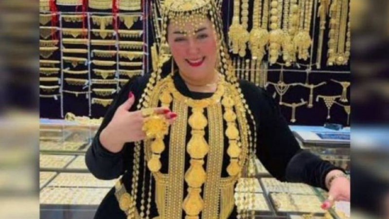 أميرة الذهب 