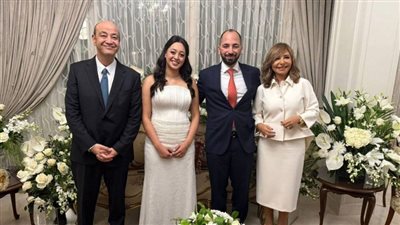 لميس الحديدي تحتفل بخطوبة نجلها نور عمرو أديب في أجواء عائلية دافئة