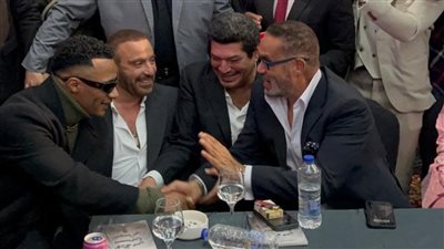 لحظة تصالح بين أحمد السقا وأمير كرارة وباسم سمرة مع محمد رمضان