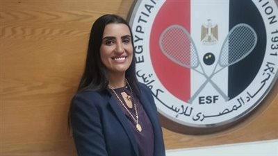 آمنة الطرابلسي.. أول سيدة تقود الاتحاد المصري للاسكواش