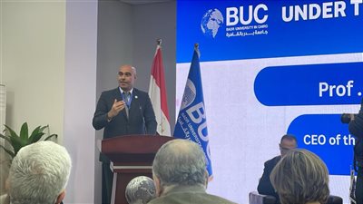 البورصة المصرية تشارك في قمة التكنولوجيا والأعمال الدولية 2025 بجامعة بدر 