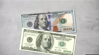 سعر الدولار في بنوك مصر اليوم الإثنين 8 ديسمبر 2025