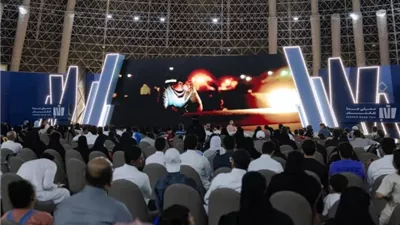«زبرجد».. فيلم روائي يجذب زوار معرض جدة للكتاب