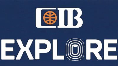 بترقية رائدة البنك التجاري الدولي CIB يطلق EXPLORR  اعتباراً من 1 يناير 2026