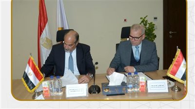 توقيع بروتوكول تعاون بين هيئة المجتمعات العمرانية الجديدة و المصرف المتحد وشركة 