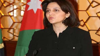 هالة بسيسو لطوف | أردنية شغلت منصب وزيرة التنمية الاجتماعية