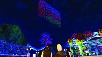 انطلاق فعاليات 