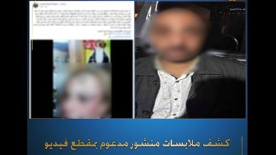 بعد تداول فيديو على فيس بوك.. ضبط تاجر بالقاهرة بتهمة التعدي على زوجته 