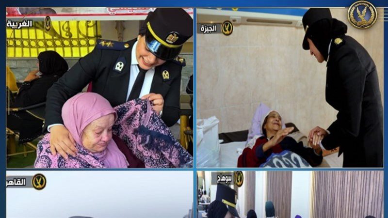 وزارة الداخلية تدعم المرأة 