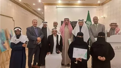 جمعية أدبي الطائف تقيم أمسية أدبية منوعة احتفالاً بيوم اللغة العربية العالمي