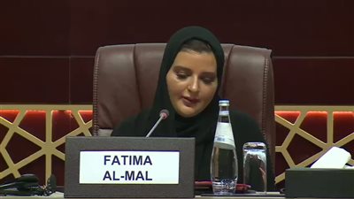 فاطمة المال | واحدة من أوائل القاضيات في قطر