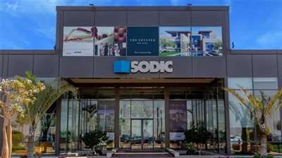  “سوديك” ترد في بيان: لا توجد إجراءات قضائية ضدنا وموقفنا القانوني سليم