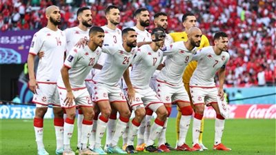 موعد مباراة تونس وتنزانيا في كأس الأمم الأفريقية.. والقنوات الناقلة