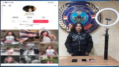 القبض على صانعة محتوى على تيك توك لنشر فيدويهات خادش للحياء بالعمرانية