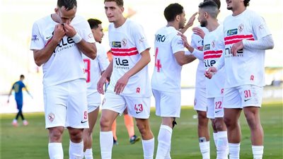 موعد مباراة الزمالك والاتحاد السكندري اليوم في كأس الرابطة
